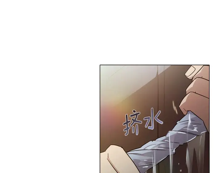 漫画《被反派识破了身份》第44话 疯狂的男人第50张图