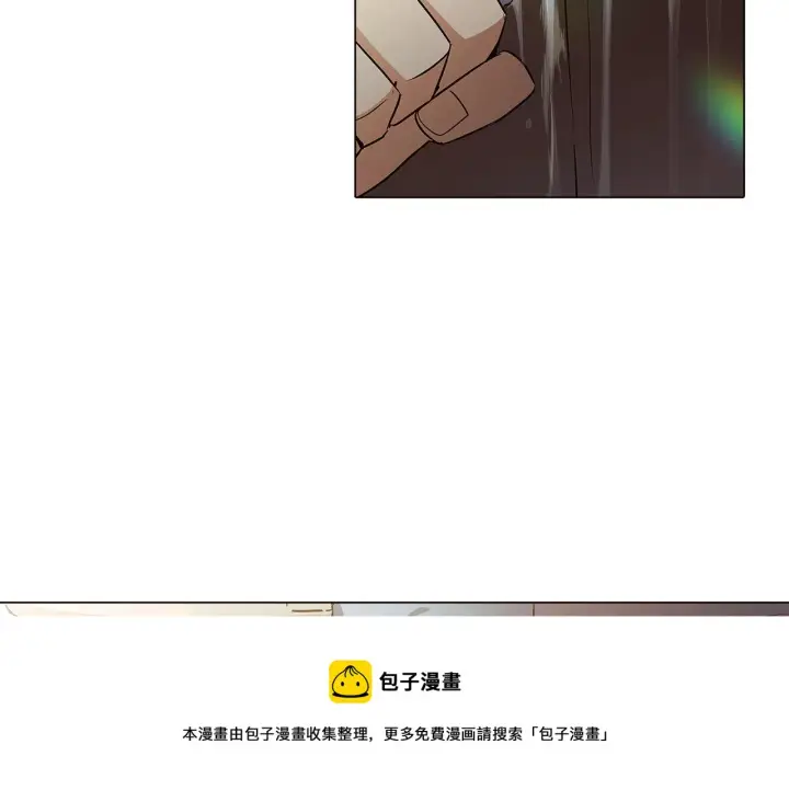 漫画《被反派识破了身份》第44话 疯狂的男人第51张图