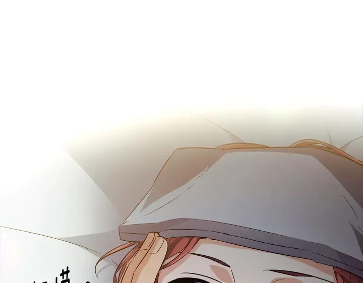 漫画《被反派识破了身份》第44话 疯狂的男人第73张图
