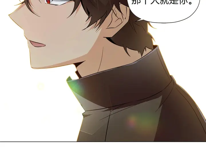 漫画《被反派识破了身份》第44话 疯狂的男人第78张图