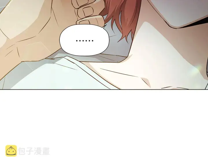 漫画《被反派识破了身份》第44话 疯狂的男人第98张图