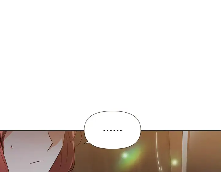 漫画《被反派识破了身份》第45话 请你接受我第132张图