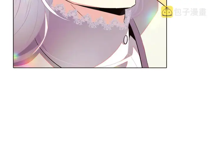 漫画《被反派识破了身份》第45话 请你接受我第219张图