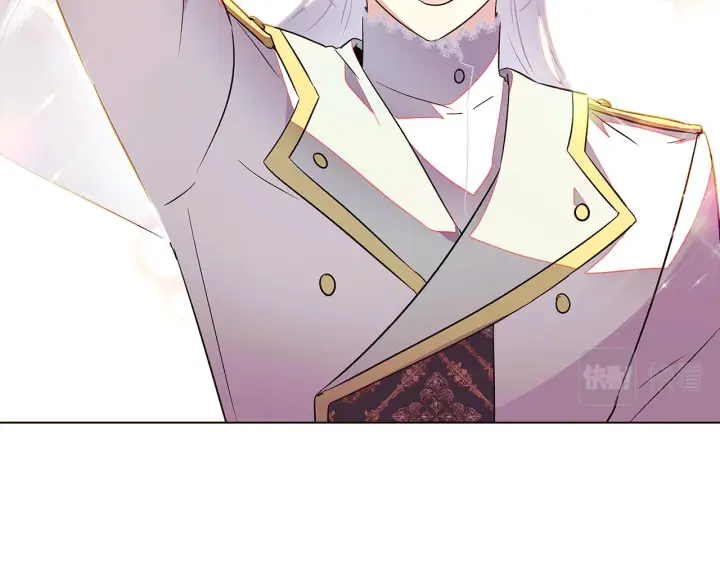 漫画《被反派识破了身份》第45话 请你接受我第222张图