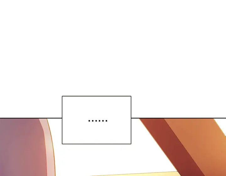 漫画《被反派识破了身份》第45话 请你接受我第239张图