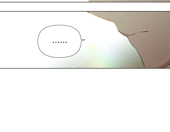 漫画《被反派识破了身份》第45话 请你接受我第87张图