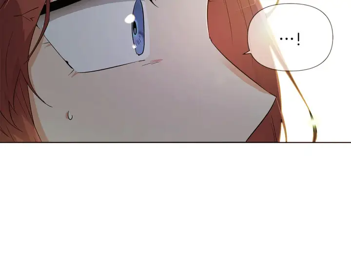 漫画《被反派识破了身份》第45话 请你接受我第96张图