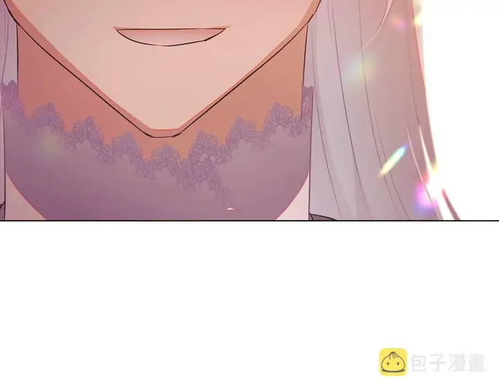 漫画《被反派识破了身份》第46话 留住塞莱汀第133张图