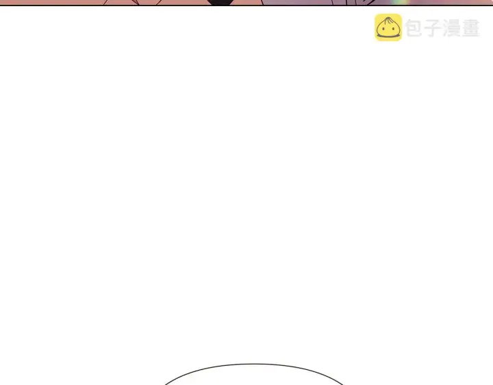 漫画《被反派识破了身份》第46话 留住塞莱汀第27张图