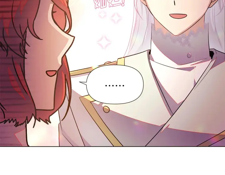漫画《被反派识破了身份》第46话 留住塞莱汀第60张图