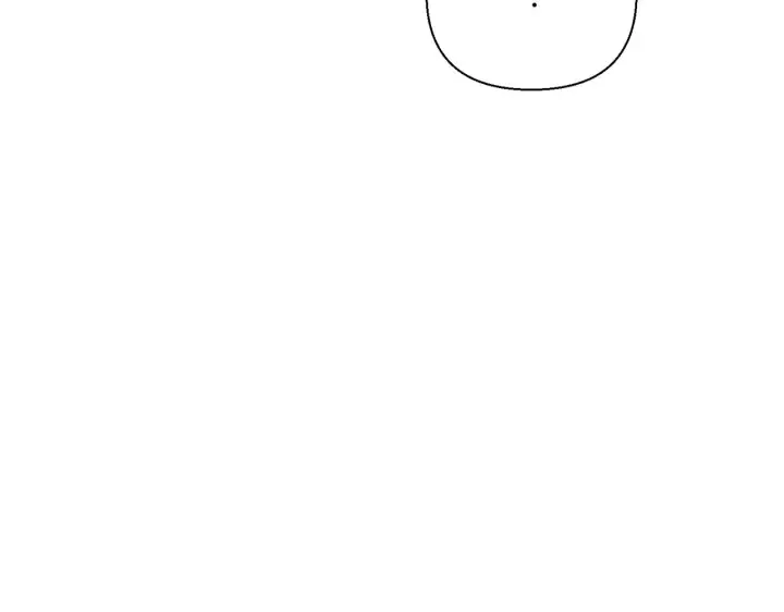漫画《被反派识破了身份》第47话 真诚的忠告第139张图
