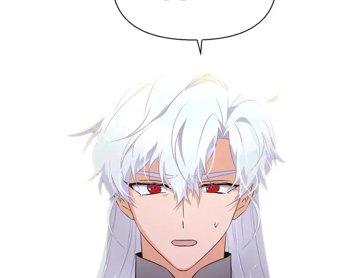 漫画《被反派识破了身份》第47话 真诚的忠告第154张图