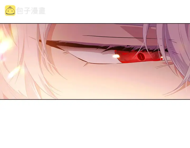 漫画《被反派识破了身份》第47话 真诚的忠告第19张图