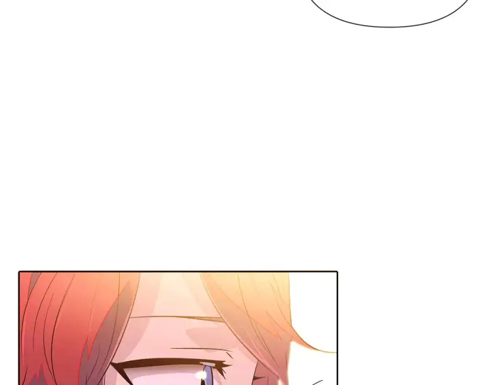 漫画《被反派识破了身份》第47话 真诚的忠告第62张图