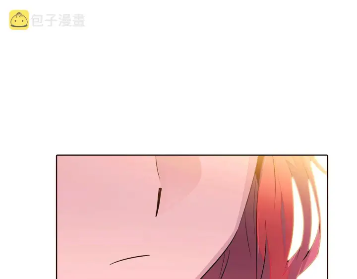 漫画《被反派识破了身份》第47话 真诚的忠告第64张图