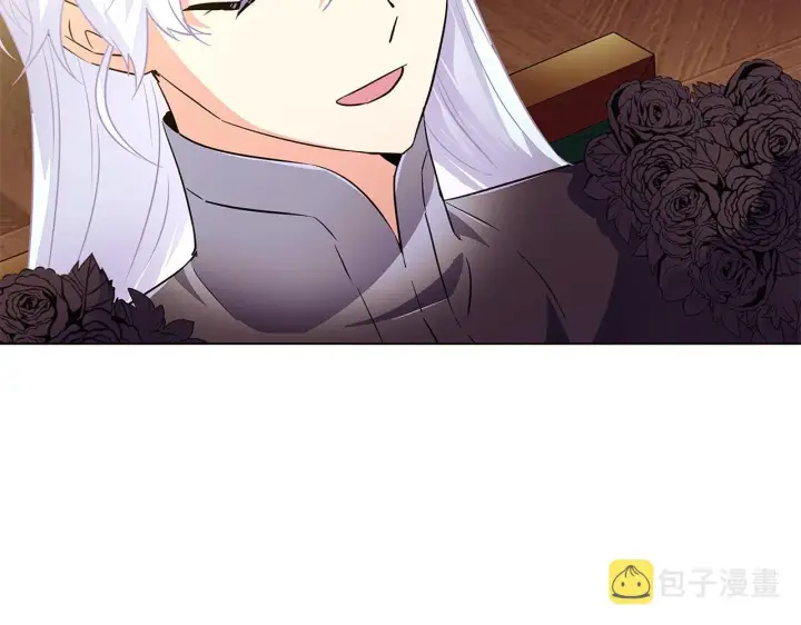漫画《被反派识破了身份》第47话 真诚的忠告第85张图