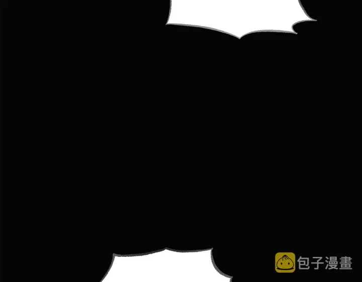 漫画《被反派识破了身份》第48话 皇帝的宝剑第120张图