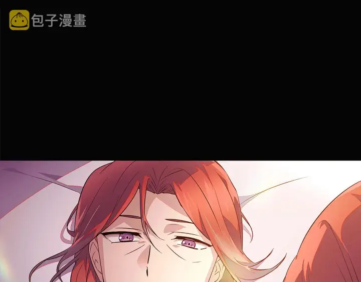 漫画《被反派识破了身份》第48话 皇帝的宝剑第124张图