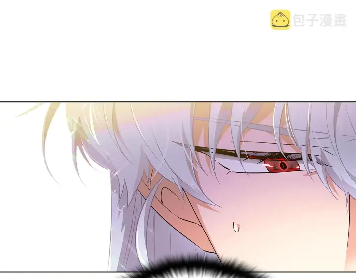 漫画《被反派识破了身份》第48话 皇帝的宝剑第13张图