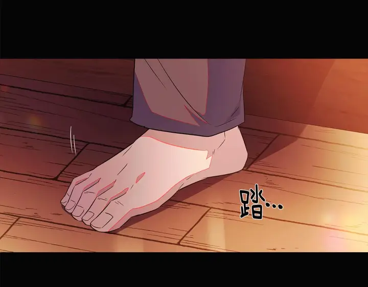 漫画《被反派识破了身份》第48话 皇帝的宝剑第144张图