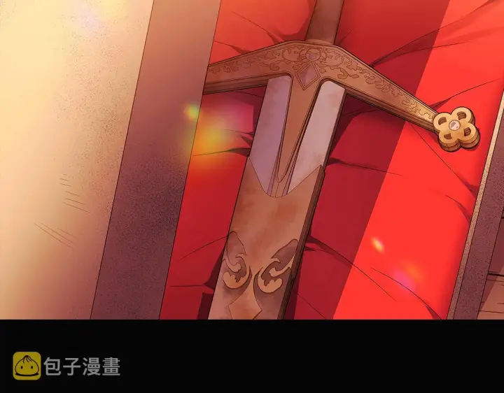 漫画《被反派识破了身份》第48话 皇帝的宝剑第162张图