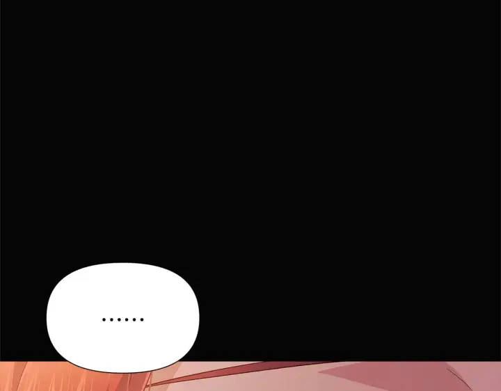 漫画《被反派识破了身份》第48话 皇帝的宝剑第167张图