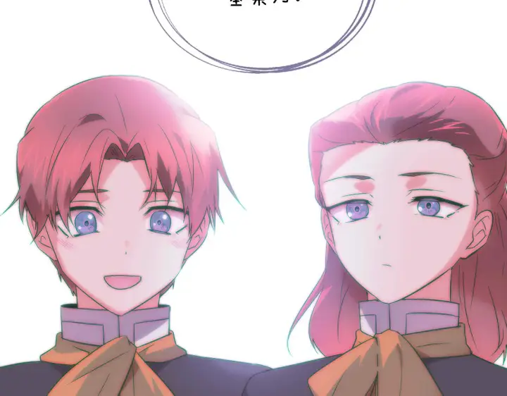 漫画《被反派识破了身份》第48话 皇帝的宝剑第173张图