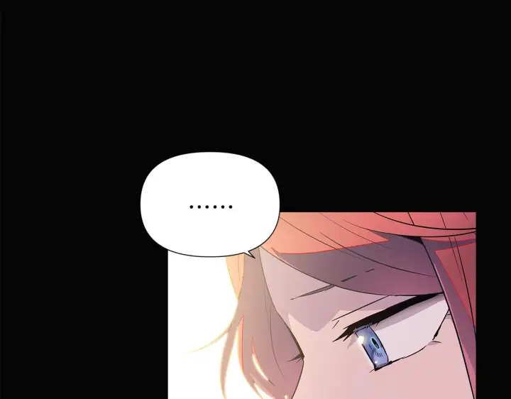 漫画《被反派识破了身份》第48话 皇帝的宝剑第209张图