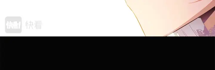 漫画《被反派识破了身份》第48话 皇帝的宝剑第30张图