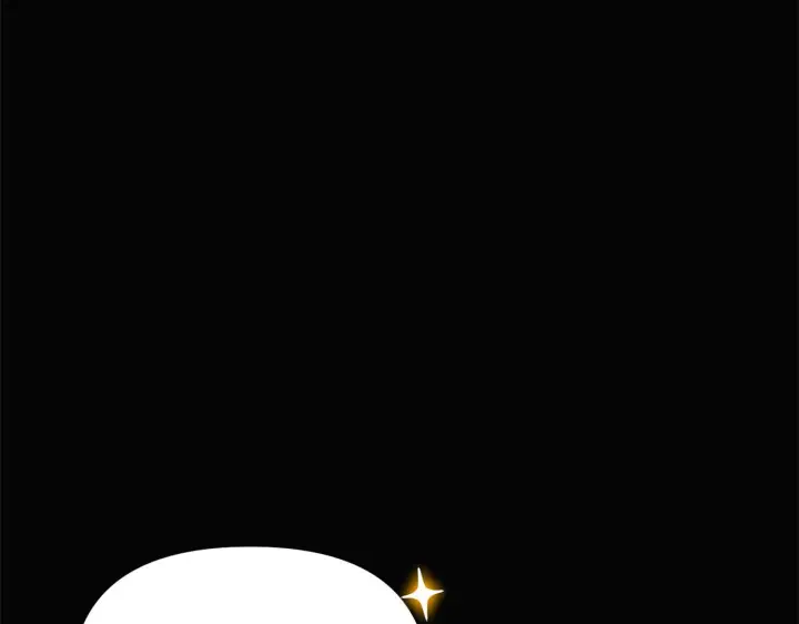 漫画《被反派识破了身份》第48话 皇帝的宝剑第47张图