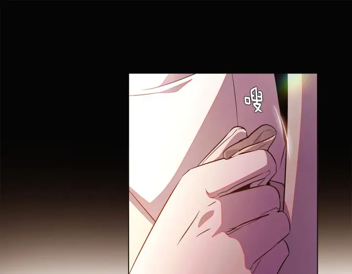 漫画《被反派识破了身份》第48话 皇帝的宝剑第58张图