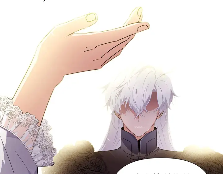 漫画《被反派识破了身份》第48话 皇帝的宝剑第8张图