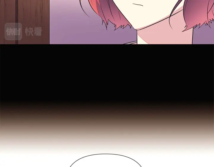 漫画《被反派识破了身份》第49话 皇子的困惑第109张图