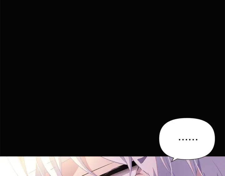 漫画《被反派识破了身份》第49话 皇子的困惑第112张图