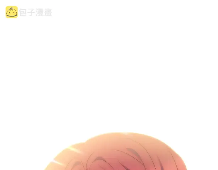 漫画《被反派识破了身份》第49话 皇子的困惑第147张图