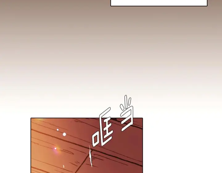 漫画《被反派识破了身份》第49话 皇子的困惑第24张图