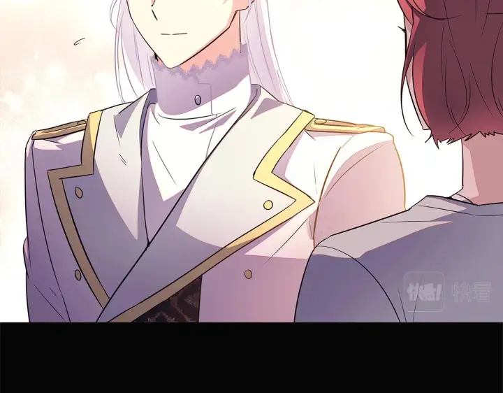 漫画《被反派识破了身份》第49话 皇子的困惑第75张图