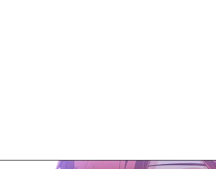 漫画《被反派识破了身份》第50话 结婚的目的第116张图