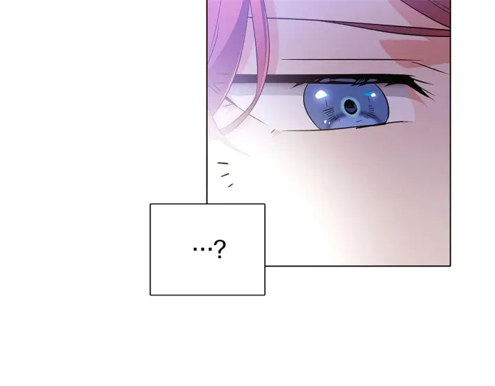 漫画《被反派识破了身份》第50话 结婚的目的第132张图
