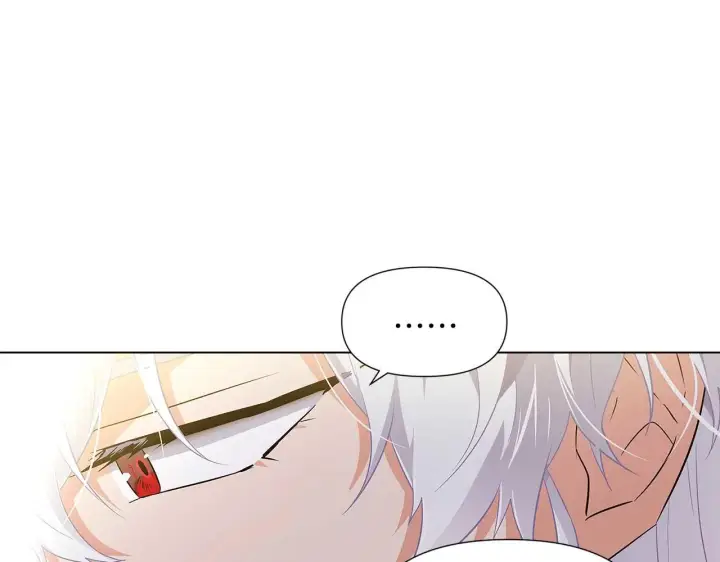 漫画《被反派识破了身份》第50话 结婚的目的第31张图