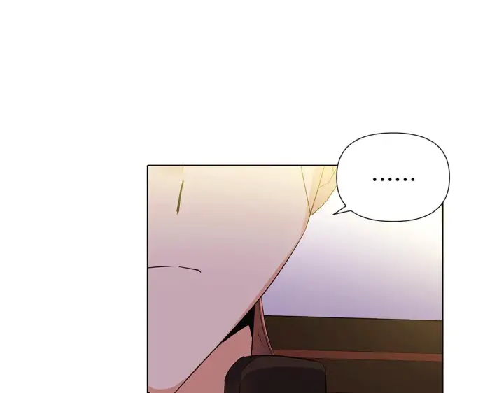 漫画《被反派识破了身份》第50话 结婚的目的第37张图
