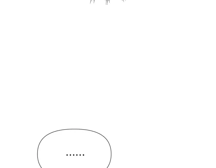 漫画《被反派识破了身份》第50话 结婚的目的第61张图