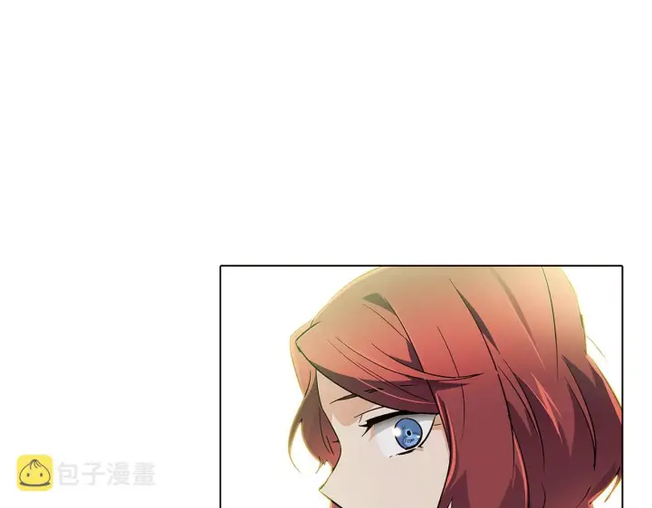 漫画《被反派识破了身份》第50话 结婚的目的第74张图