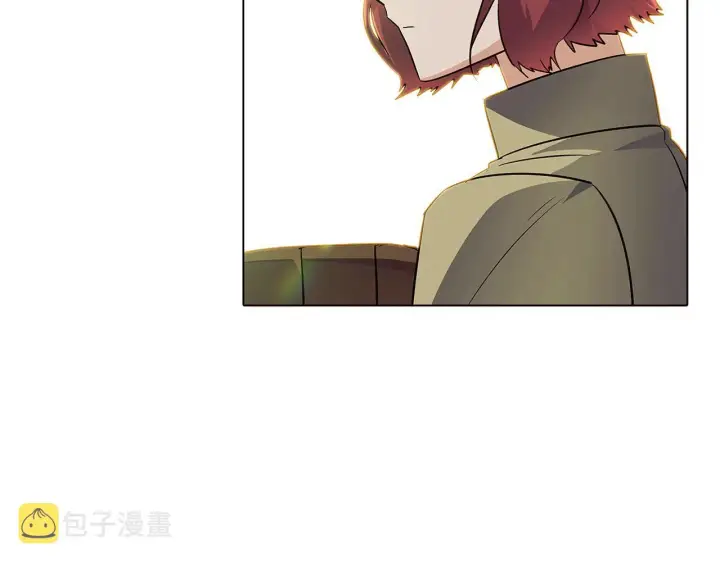 漫画《被反派识破了身份》第50话 结婚的目的第75张图