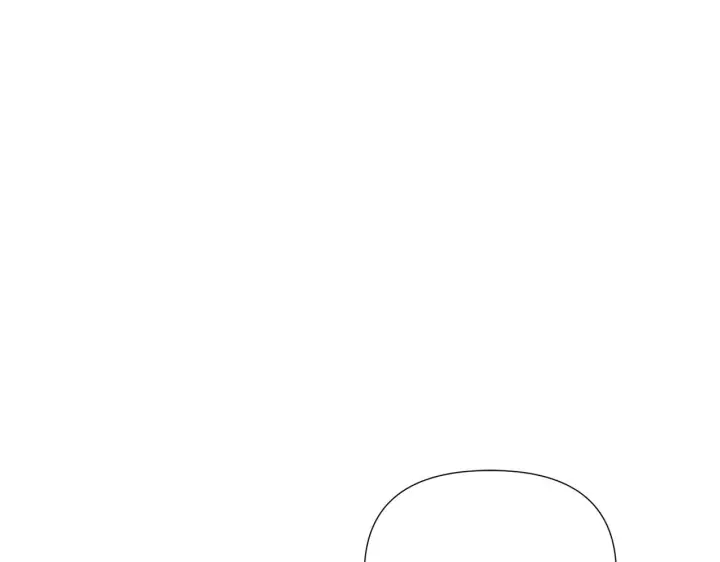 漫画《被反派识破了身份》第50话 结婚的目的第86张图