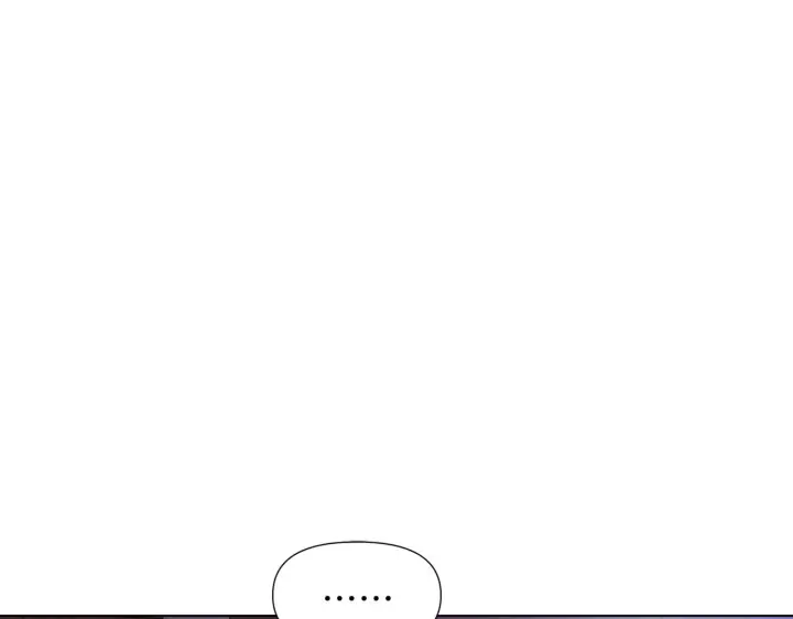 漫画《被反派识破了身份》第51话 信任危机第32张图