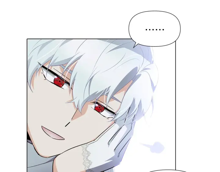漫画《被反派识破了身份》第51话 信任危机第38张图