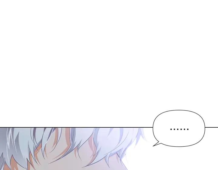 漫画《被反派识破了身份》第51话 信任危机第45张图