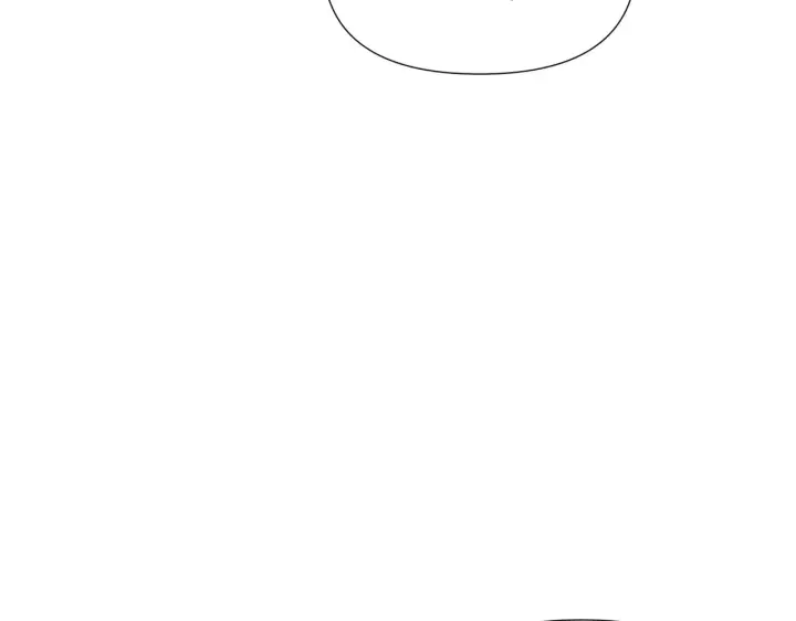 漫画《被反派识破了身份》第51话 信任危机第93张图