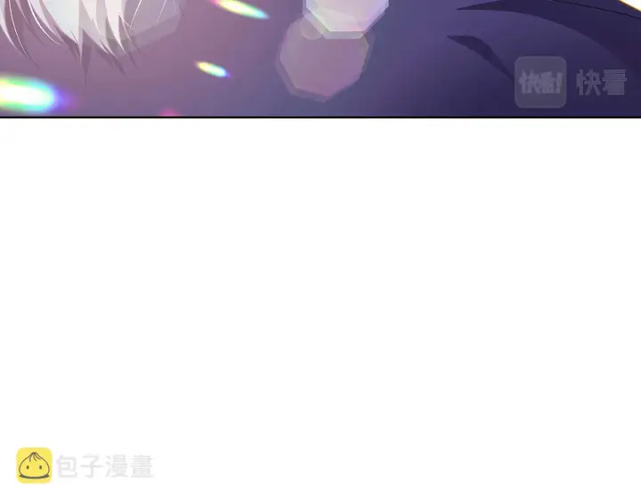 漫画《被反派识破了身份》第52话 噩梦的开始第108张图